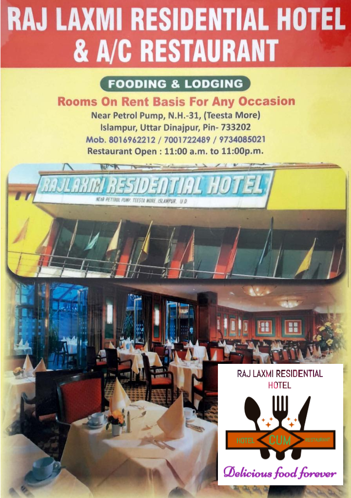 raj-laxmi-residential-hotel_1526155579LYJEWC.png